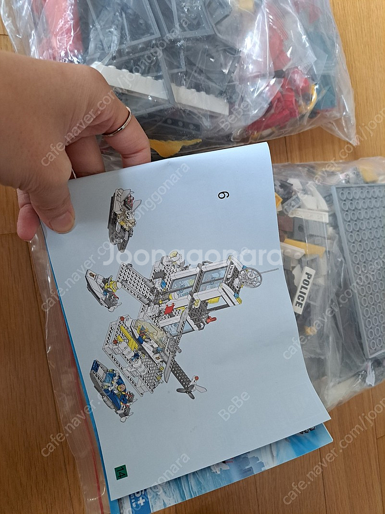 중국레고블럭 소방서 경찰서 일괄택포--4