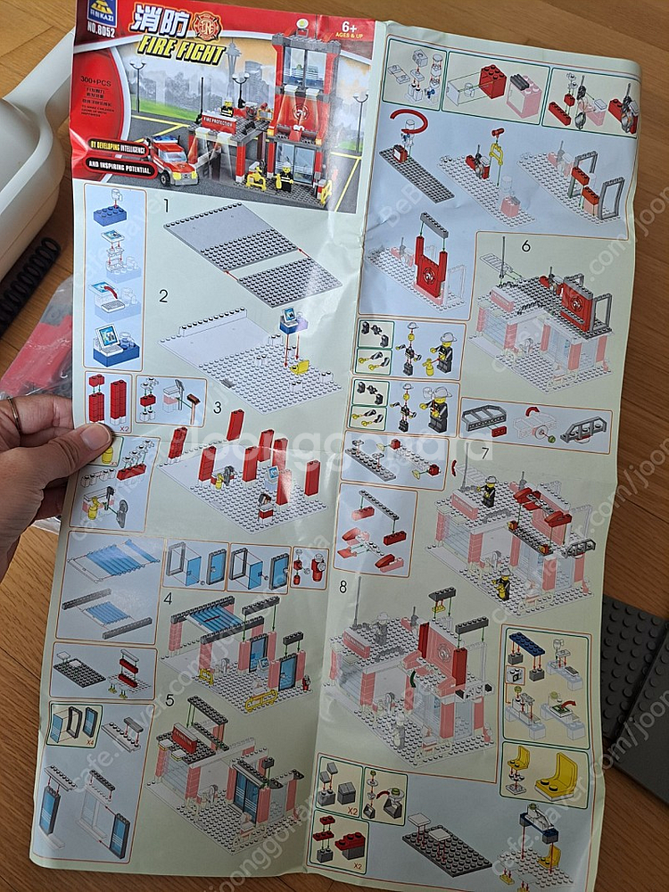 중국레고블럭 소방서 경찰서 일괄택포--7