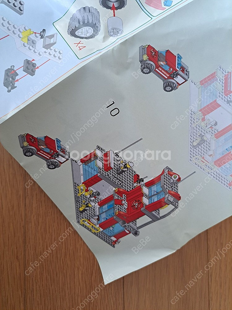 중국레고블럭 소방서 경찰서 일괄택포--8