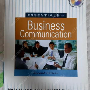 Essentials of Business communication 2판 원서