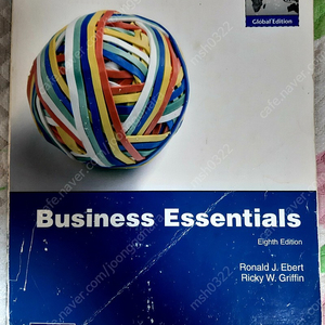 Pearson Business Essentials 8판 원서