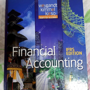 Financial Accounting IFRS판 원서