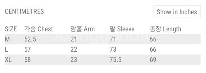 [판매] 그랜티드 클로딩 granted clothing...--6
