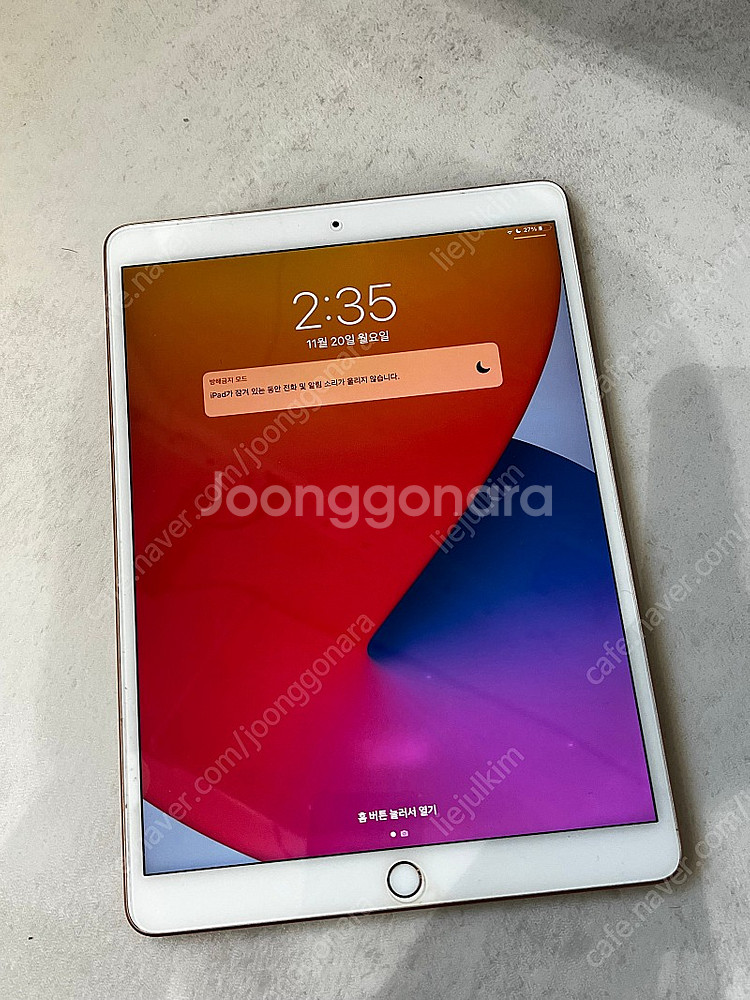 아이패드 에어3 부품용--0