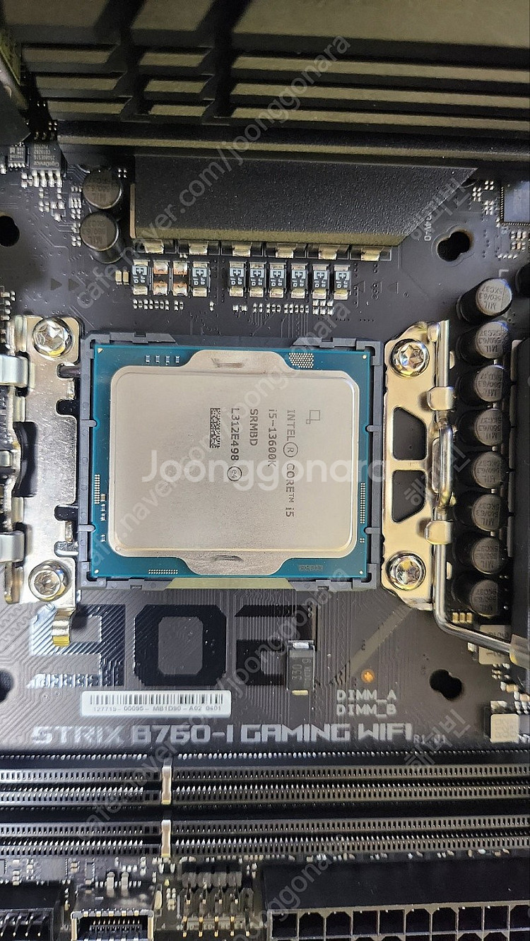 13600k 팝니다--3