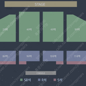 황영웅 부산 첫번째 콘서트-1열 중앙 단석