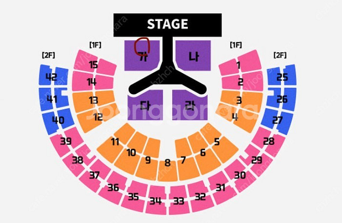 싸이 올나잇스탠드 2023 흰눈싸이로 vip 가구역 2...--0