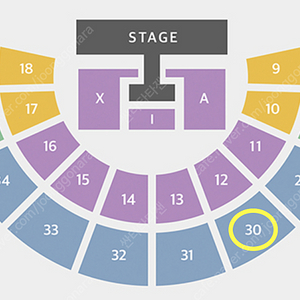 시아준수 2023 콘서트 29일 30구역 중앙 2연석 양도