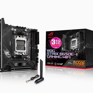 ROG STRIX B650E-I GAMING WIFE