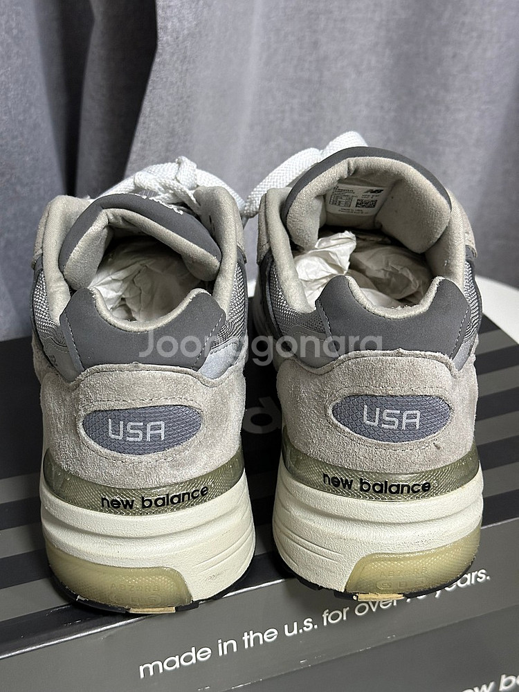 뉴발992그레이 285 팝니다--2