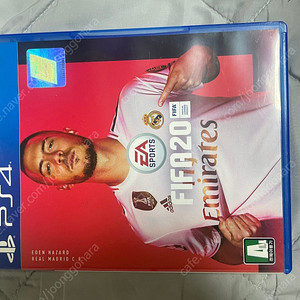 Ps4 FIFA20 택포1.6