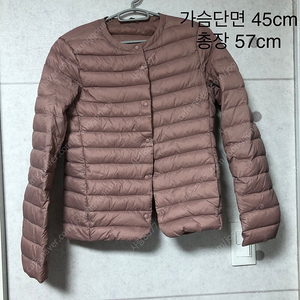 지오다노 2018 핑크 경량 오리털 덕다운 패딩 xS 23000원