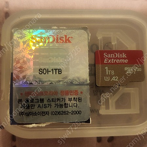 샌디스크 Sandisk Extreme(익스트림) Micro SD(마이크로 SD) 1TB 택포 7만원에 팝니다.