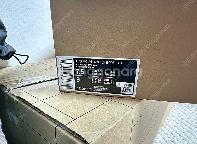나이키 ACG 마운틴플라이 고어텍스 255 팝니다--1