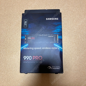 삼성 990pro 2tb 미개봉 팝니다.