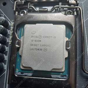 고장난 CPU & 메인보드 I5-8400 & H310 & Z370 일괄 배송비포함