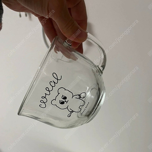 [미개봉]시리얼컵 요거트볼 캐릭터 곰돌이 컵