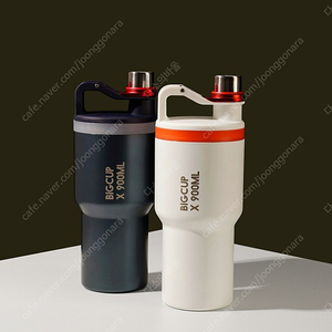 트윙고 G 빅컵 900ml