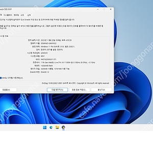 레노바 게이밍 노트북 판매합니다(intel i5 -11300h 3.1G/ram 16GB/rtx 3050 ti)