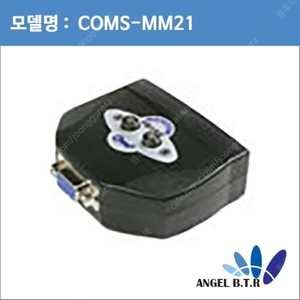 COMS-MM21-Coms 모니터 공유기 2:1 선택기/모니터선택기 수동 선택기(스위치-mm21)