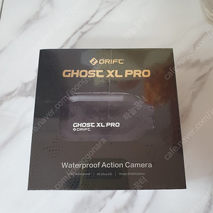 고스트 xl pro 미개봉 새상품