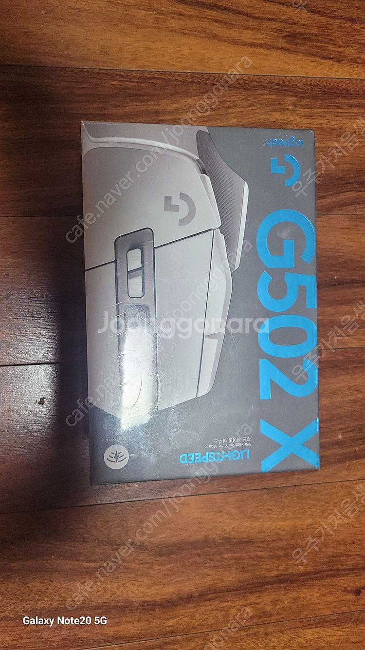 로지텍 G502X 라이트스피드--0