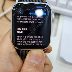 애플워치 se 1세대 44mm 팝니다