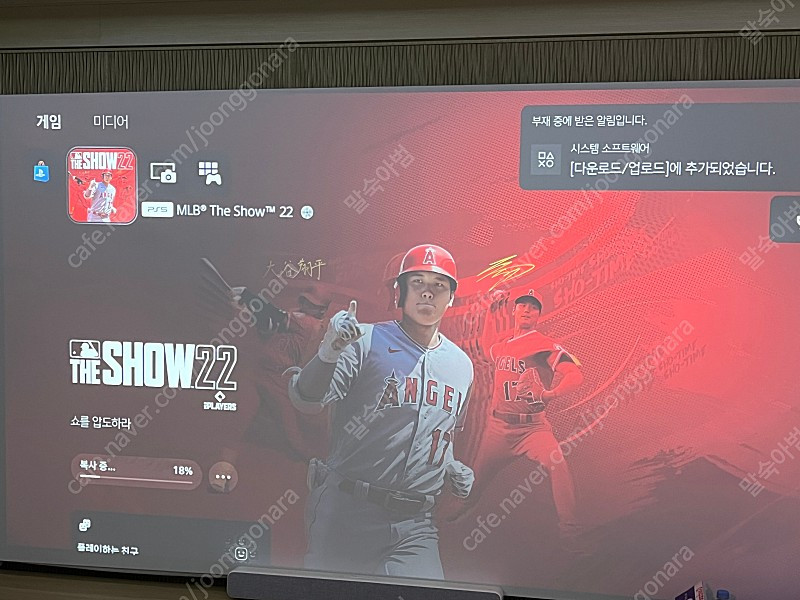 플스5 (1118) 디스크에디션 + 듀얼센스 3개--1