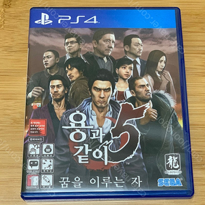 PS4 용과 같이 5 중고 타이틀 판매