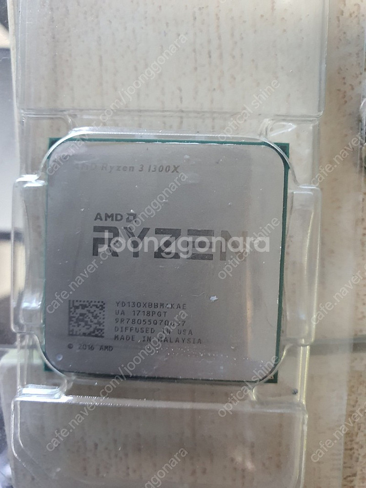 부산) 라이젠 3200g 라이젠 1300x cpu--0