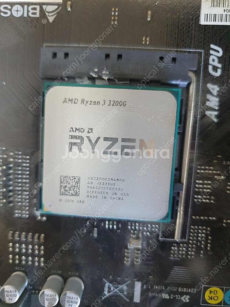 부산) 라이젠 3200g 라이젠 1300x cpu--1