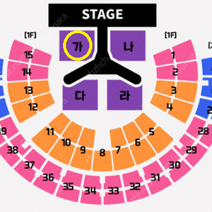 <최저가> 싸이 올나잇스탠드 2023 <흰눈싸이로> 12/23(토) VIP 스탠딩 플로어 가구역 200번대 4연석