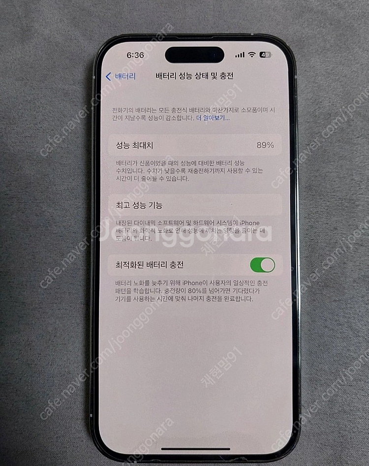 아이폰14프로 실버512 팔아요--1