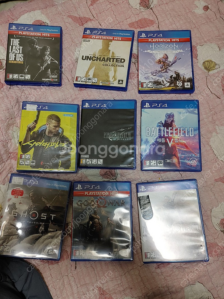 Ps4 500gb와 타이틀--1