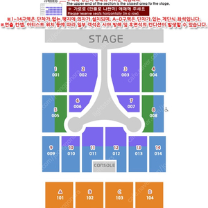 임영웅 대구 콘서트 24일 s석 2열 원가 양도