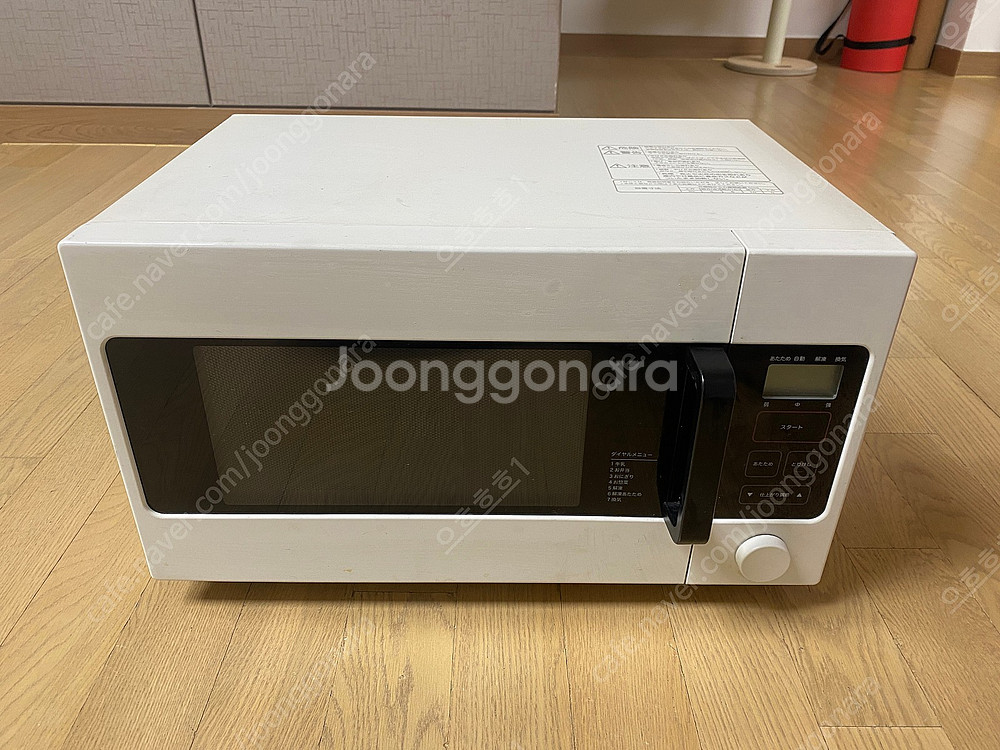(부산)무인양품 밥솥, 전자렌지, 변압기 포함 판매합니...--6