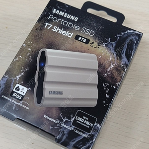 삼성전자 포터블 SSD T7 Shield 2TB 판매합니다