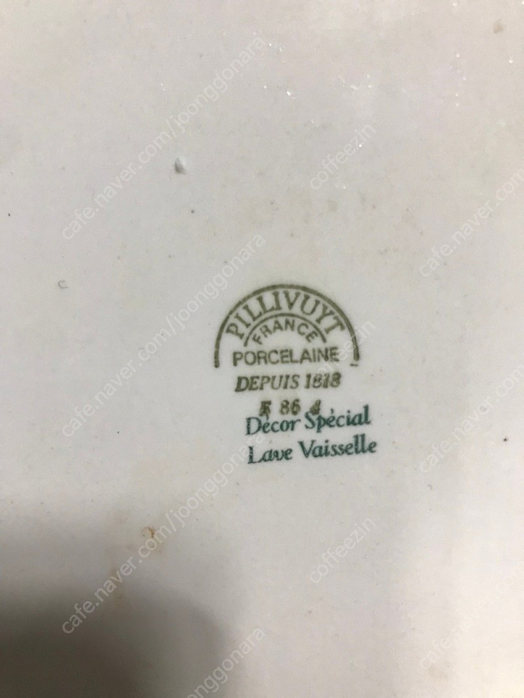 프랑스명품 필리빗 사각 라자냐 디쉬 35 x 22 x 5.1 cm 이미지