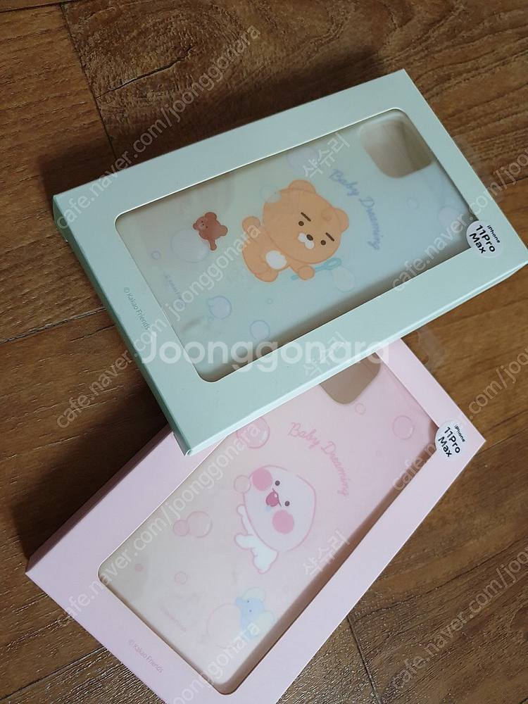 아이폰11 256g promax 프로맥스--3