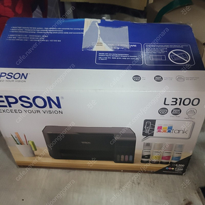 엡손epson L3100 완성형 무한잉크 복합기 (거의새거 잉크만 넣어봄)사용x