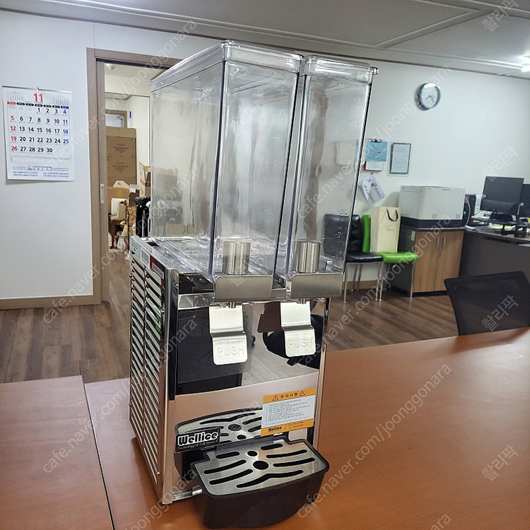 웰아이스 주스냉각기 디스펜서 LP8 2구 판매합니다.--3