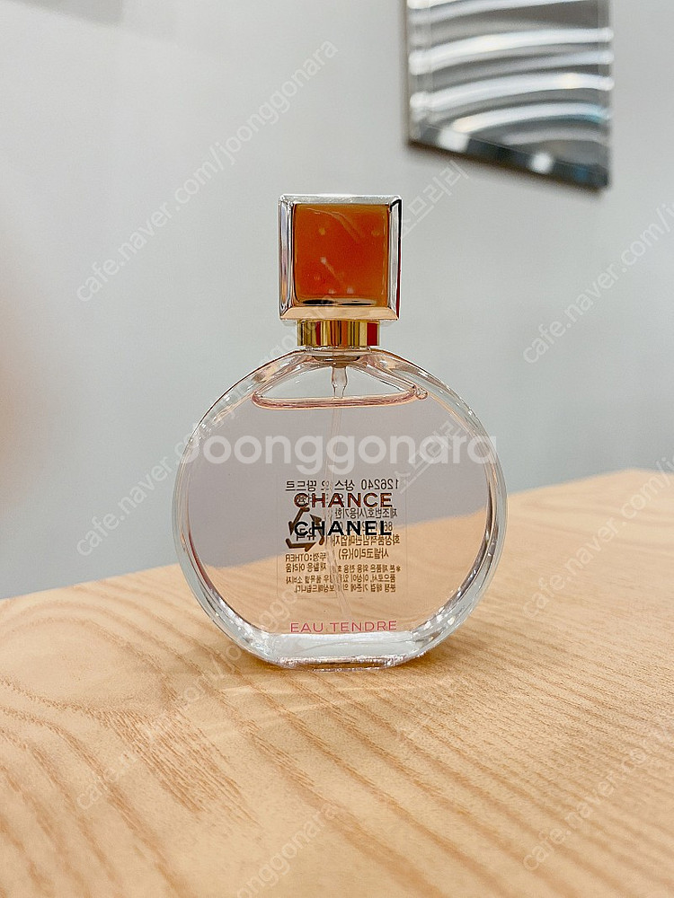 샤넬 향수--3