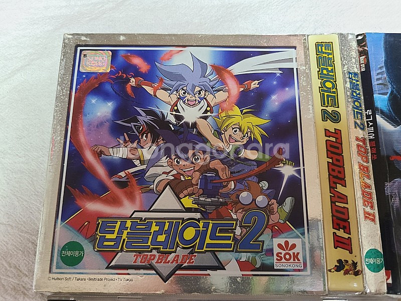고전게임 cd 여러가지 판매합니다--8