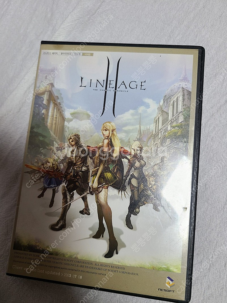 리니지2 pc게임 cd+가이드북--0