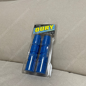 Oury v2 grip / 오리그립 새상품 블루