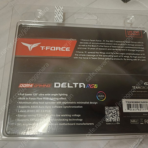 [경기 김포] TeamGroup T-Force DDR4-3600 CL18 Delta RGB 패키지 서린 (32GB(16Gx2)) 미개봉품 판매합니다.