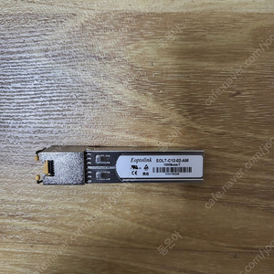 Eoptolink 1G SFP 광모쥴 CooperEOLT-C12-02-AM