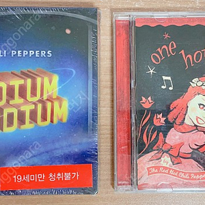 레드 핫 칠리 페퍼스 CD모음/ Red Hot Chili Peppers - Stadium Arcadium (2CD) /﻿One Hot Minute