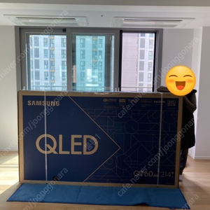 삼성 85'QLED TV / 사운드바 (HW-C400 / KR