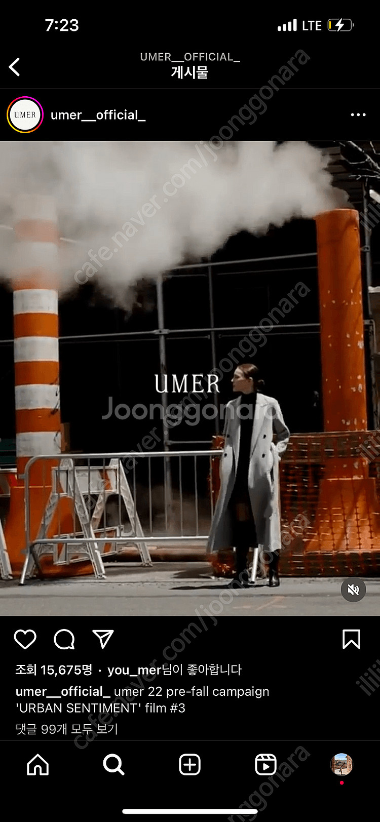 유메르 더블리 코트 멜란지 그레이--1